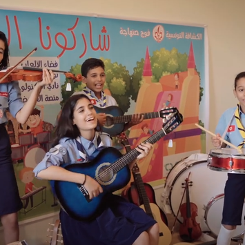 Pépinière Urbaine : initiatives innovantes en Tunisie